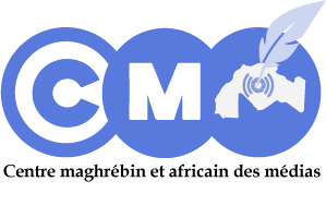 Centre maghrébin et africain des médias